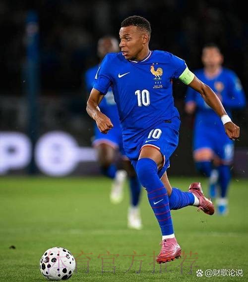 2026世界杯法国姆巴佩晋级分析完整指南