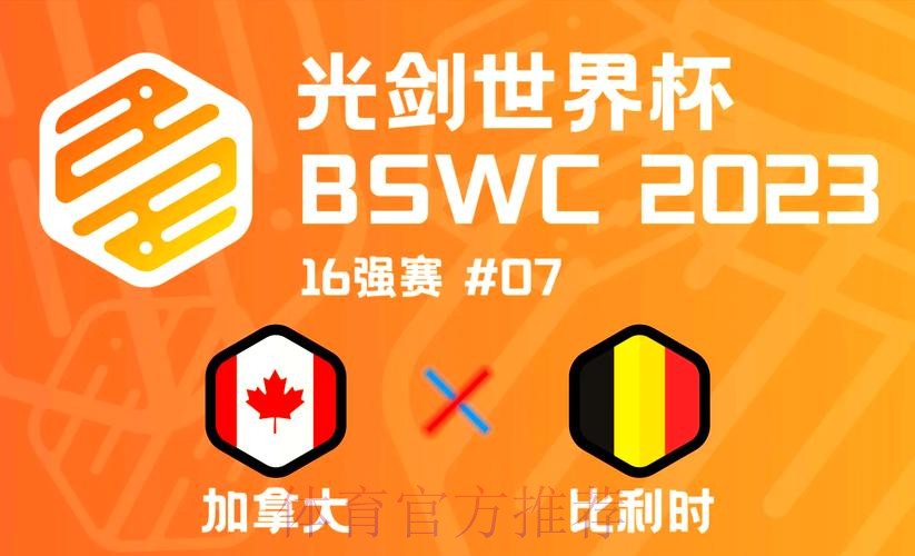 本届世界杯比利时格列兹曼数据统计最新更新